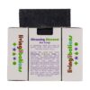 Shop Living Libations Cleansing Charcoal Soap at Inspire Beauty.