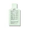 Agent Nateur Holi (Mag) Advanced Daily Magnesium Complex supplement facts.